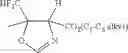 Fig. 07 - Benzoylglycine derivatives and methods of making and using same