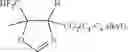 Fig. 09 - Benzoylglycine derivatives and methods of making and using same