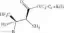 Fig. 29 - Benzoylglycine derivatives and methods of making and using same