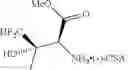 Fig. 43 - Benzoylglycine derivatives and methods of making and using same