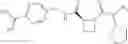 Fig. 933 - MASP-2 inhibitors and methods of use