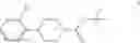 Fig. 27 - Process for preparing 2-(1-(tert-butoxycarbonyl)piperidine-4-yl)benzoic acid