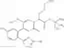 Fig. 231 - Substituted oxopyridine derivatives