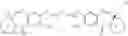 Fig. 164 - Benzodiazepine derivatives and uses thereof
