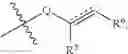 Fig. 10 - Fused bicyclic benzoheteroaromatic compounds and methods of use thereof