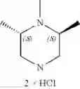 Fig. 75 - JAK1 selective inhibitors