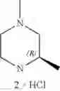 Fig. 85 - JAK1 selective inhibitors