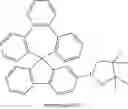Fig. 260 - COMPOUND AND ORGANIC ELECTRONIC DEVICE COMPRISING THE SAME