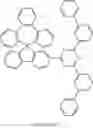 Fig. 295 - COMPOUND AND ORGANIC ELECTRONIC DEVICE COMPRISING THE SAME