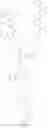 Fig. 33 - COMPOUND AND ORGANIC ELECTRONIC DEVICE COMPRISING THE SAME