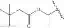 Fig. 77 - Prodrugs of Nh-acidic compounds