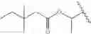 Fig. 79 - Prodrugs of Nh-acidic compounds