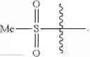 Fig. 06 - Scalable polypropionate lactone stereotetrads