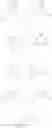 Fig. 239 - Compositions and methods of modulating the immune response by activating alpha protein kinase 1