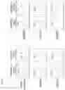 Fig. 06 - Anti-GPC3 antibody