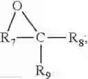 Fig. 134 - Amine-based polymer, a preparation process thereof and use thereof