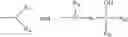 Fig. 171 - Amine-based polymer, a preparation process thereof and use thereof