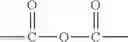 Fig. 92 - Amine-based polymer, a preparation process thereof and use thereof