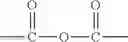 Fig. 97 - Amine-based polymer, a preparation process thereof and use thereof
