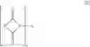 Fig. 52 - Asymmetrically substituted bis-alkenyl diphenyl ethers, their preparation and use