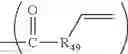 Fig. 64 - BINDER AGENT COMPOSITION FOR LITHIUM BATTERY ELECTRODE, AND ELECTRODE USING SAME