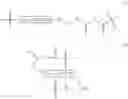 Fig. 22 - Process for preparation of bioorganic nylon polymers and their use as antibacterial material