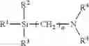 Fig. 02 - RUBBER COMPOSITION FOR TIRES AND PNEUMATIC TIRE