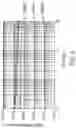 Fig. 04 - Aqueous Ink Composition Comprising Polyurethane
