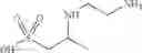 Fig. 05 - Inkjet ink(s)