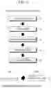 Fig. 04 - Quantum dots, a composition or composite including the same, and an electronic device including the same