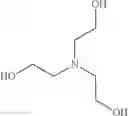 Fig. 11 - Use of nitrogen compounds quaternised with alkylene oxide and hydrocarbyl-substituted polycarboxylic acid as additives in fuels and lubricants