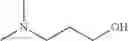 Fig. 14 - Use of nitrogen compounds quaternised with alkylene oxide and hydrocarbyl-substituted polycarboxylic acid as additives in fuels and lubricants