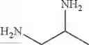 Fig. 19 - Use of nitrogen compounds quaternised with alkylene oxide and hydrocarbyl-substituted polycarboxylic acid as additives in fuels and lubricants