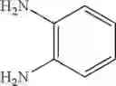 Fig. 33 - Use of nitrogen compounds quaternised with alkylene oxide and hydrocarbyl-substituted polycarboxylic acid as additives in fuels and lubricants