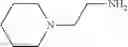Fig. 37 - Use of nitrogen compounds quaternised with alkylene oxide and hydrocarbyl-substituted polycarboxylic acid as additives in fuels and lubricants
