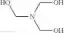 Fig. 51 - Use of nitrogen compounds quaternised with alkylene oxide and hydrocarbyl-substituted polycarboxylic acid as additives in fuels and lubricants