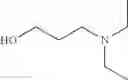 Fig. 53 - Use of nitrogen compounds quaternised with alkylene oxide and hydrocarbyl-substituted polycarboxylic acid as additives in fuels and lubricants