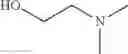 Fig. 54 - Use of nitrogen compounds quaternised with alkylene oxide and hydrocarbyl-substituted polycarboxylic acid as additives in fuels and lubricants