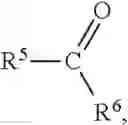 Fig. 07 - LUBRICATING COMPOSITION INCLUDING N-ALKYLATED DIANILINE