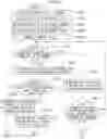 Fig. 09 - Method and device for identifying nucleotide, and method and device for determining nucleotide sequence of polynucleotide