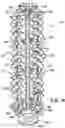 Fig. 07 - FIXTURE FOR PVD COATING OF SPADE BITS
