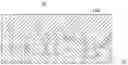 Fig. 01 - COMPOSITE AND METHOD FOR MAKING SAME