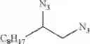Fig. 35 - Electrocatalytic alkene diazidation