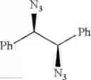 Fig. 43 - Electrocatalytic alkene diazidation