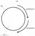 Fig. 01 - TUNABLE SURFACE