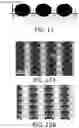 Fig. 08 - TUNABLE SURFACE