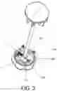 Fig. 04 - Rotary unlocking central lock device for foldable tent