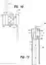 Fig. 09 - Drone conveyance system and method