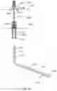 Fig. 32 - Offshore Methods of Hydraulically Fracturing and Recovering Hydrocarbons