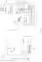 Fig. 02 - Identifying a line of coherent radiation in a captured image of illuminated downhole particles